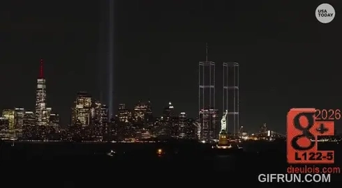  NYC  World Trade Center 11 Sept dieulois