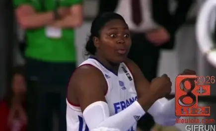 isabelle yacoubou dieulois basket