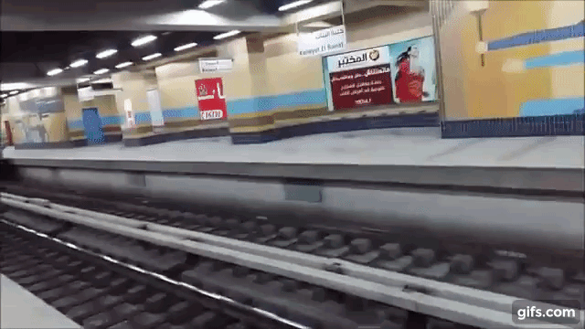 Cairo metro::PLAN & MAP & CARTE 
