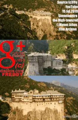 Simonos Petras Mount Athos dieulois
